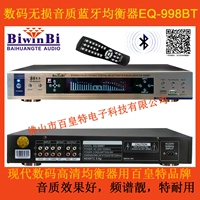 Digital Band Bluetooth EQ-998BT Gold