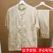 Phù hợp với tuổi trung niên và tuổi Tang phù hợp với nam mùa hè dài tay lụa giản dị phù hợp với quần áo nam Trung Quốc - Trang phục dân tộc