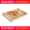 Khay bánh mì bằng gỗ Tấm gỗ nướng hình chữ nhật sáng tạo nhiều lớp bánh tráng miệng - Tấm khay bánh kẹo gỗ