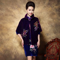 Благородная фиолетовая только шаль, без чингсама