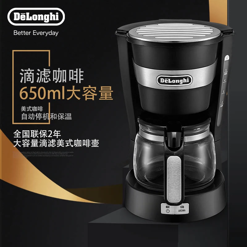 Máy pha cà phê nhỏ giọt gia đình Delonghi  Delong ICM14011 của Mỹ tự động dừng giữ ấm - Máy pha cà phê