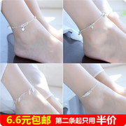 Nhật bản Hàn Quốc phiên bản của Mori chuông vòng chân nữ mô hình bạn gái cá tính tươi đỏ rope bracelet khí sinh viên chân đồ trang sức