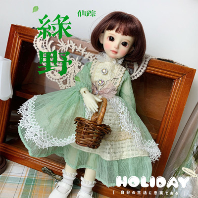 taobao agent [Green Wild Fairy] BJD6 doll skirt milk mint green Wonderland skirt doll clothing palace style 30 cm