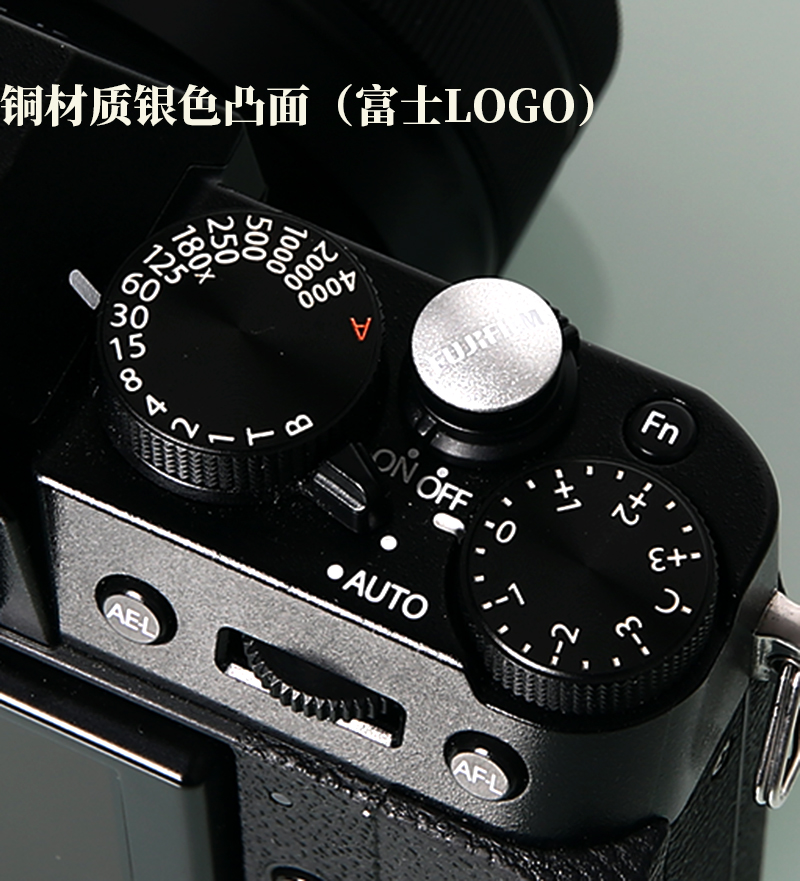 Army Greencamera shutter Button Fuji X100Vxt10XT4xt3xt20xt30 Micro single XE 4 shutter Key