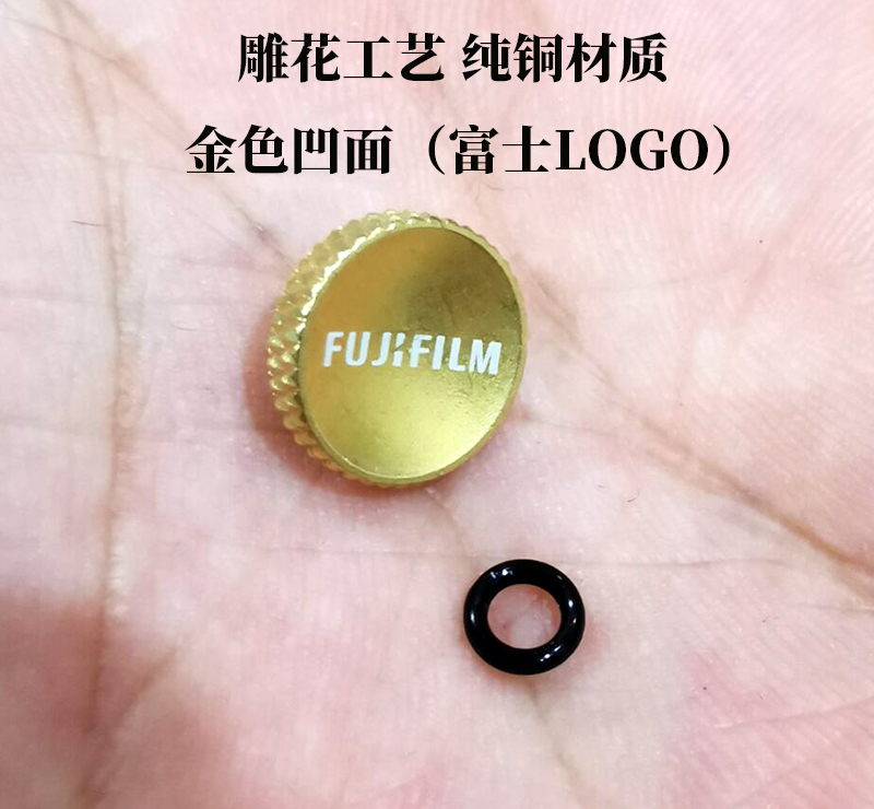 Gingercamera shutter Button Fuji X100Vxt10XT4xt3xt20xt30 Micro single XE 4 shutter Key