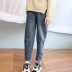 Quần jeans nữ 2020 mới mùa xuân và mùa thu phong cách nước ngoài quần thẳng Hàn Quốc quần lửng 9 điểm trẻ em quần củ cải - Quần jean Quần jean