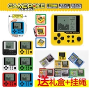 Nhật bản gamepoke Capsule Mặt Dây Chuyền Mini Tetris Máy Chơi Game Pocket Game Console