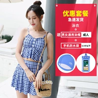 Синий комплект, набор, 3 шт