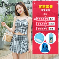 Зеленый комплект, набор, 4 шт