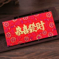 2021 Creative Hollow Red Convelope Новый год тысячи юаней жесткая бумага Горячий золотой интерес - это весенний фестиваль, запечатанная красная конверта, бесплатная доставка.