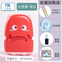 Средний красный закрой розы маленького монстра