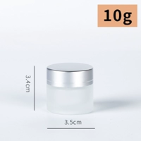 Матовая серебряная баночка для крема, 10 грамм