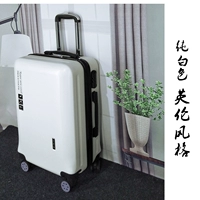 [纯洁白英伦风款]