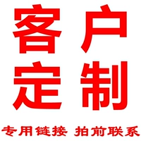 2022 Старые клиенты заказывают чайные листья на специальные снимки, Чжэцзян Синчанг, Чжэцзян Синчанг обратно в Шан Гуантанг, гора Лонгдзин Сибан