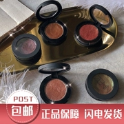 Fang Chala đề nghị Thái zenn đơn sắc eyeshadow với tốt flash phân cực chống nhuộm tokyo búp bê boong