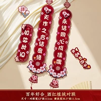 Сто лет Голея