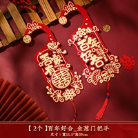 [2 штуки] сто лет хорошей шкуры