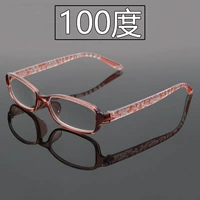 100 градусов прозрачного красного