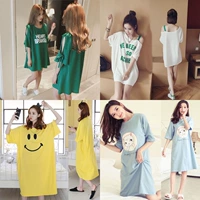 Hàn quốc phiên bản của nightdress nữ tính khí giản dị xu hướng thời trang đồ ngủ phụ nữ có thể mặc sinh viên cô gái ăn mặc nhà dịch vụ thời trang mặc nhà