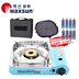 Lò tươi MS-3800 lò cassette công suất cao hộ gia đình di động Cas lò ngoài trời bếp xách tay trường từ - Bếp lò / bộ đồ ăn / đồ nướng dã ngoại bếp ga công nghiệp mini Bếp lò / bộ đồ ăn / đồ nướng dã ngoại