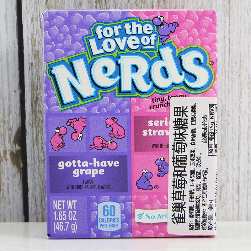 Grape & Strawber 46.7GNerdsRainbowCrunchyCandy U.S.A Nestle Wonka rainbow grain brittle Sweet and sour sugar James