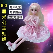 Các em hát một mình và hoàn thành việc lắp ráp. Toy Little Girl Chơi Barbie Dress Tạo dáng Công chúa Cô gái Dress Up - Búp bê / Phụ kiện