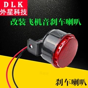 Tiếng còi xe máy còi xe điện 12 v - Sừng xe máy