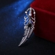 Древнее серебряное перо 4,8*1,2 см