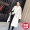 Len len smoky indigo coat nữ chic phần dài mùa đông phụ nữ Hàn Quốc của dày len áo khoác nữ mùa đông quần áo