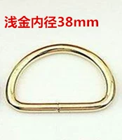 Световое золото D Пакет внутренний диаметр 38 мм (2)