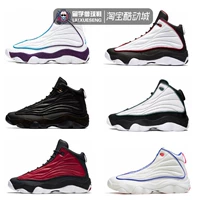 Jordan Pro Strong Weinbeck AJ13 Phiên bản ngắn Giày bóng rổ nam 407285-011-105 giày thể thao nam nike