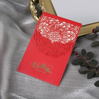 Красный (9,9 юань 5)