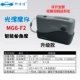 Máy đo/mét độ bóng kim loại đá sơn Coshijia MG6-S1/SS/F1/SM/FS/SA/F2 máy đo độ bóng bề mặt sơn may do do nham