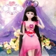Jasmine chính hãng cổ tích búp bê Yeluo Li Ling Bai Guangying công chúa cổ tích băng công chúa đồ chơi con công Qinuomosha