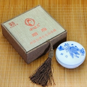 Dương Châu Xie Yuchun bộ sưu tập cổ điển sứ trắng xanh rouge phấn má hồng bột hộp quà tinh tế hàng Trung Quốc đích thực