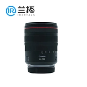 Cho thuê máy ảnh Lanto Ống kính DSLR Canon RF 24-105mm F4 L IS USM