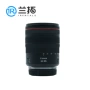 Cho thuê máy ảnh Lanto Ống kính DSLR Canon RF 24-105mm F4 L IS USM lens đa dụng cho canon
