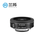 Cho thuê máy ảnh Lanto Ống kính DSLR Canon EF-S 24mm f2.8 STM