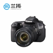 Cho thuê máy ảnh Lanto Máy ảnh DSLR Máy ảnh Canon 60D 18-135mm Màn hình lật máy - SLR kỹ thuật số chuyên nghiệp