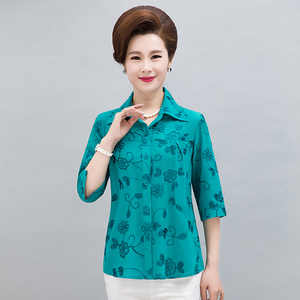 Phụ nữ trung niên áo sơ mi xl nửa tay áo sơ mi cho người già lỏng lẻo áo 2018 mùa hè váy mẹ áo thun voan