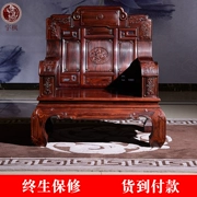 Phòng khách kiểu Trung Quốc mơ ước sofa quốc gia tiêu chuẩn gỗ gụ nội thất gỗ hồng mộc Indonesia kết hợp sofa gỗ hồng đen - Bộ đồ nội thất