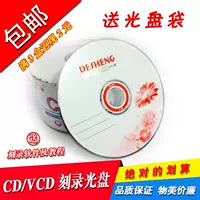 Sunflower CD50 таблетка+сумка