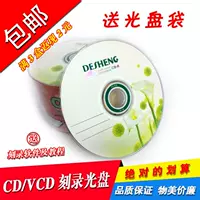 Орхидея, 50 штук