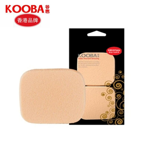 Профессиональная база под макияж, пудра, маслостойкий квадратный спонж, 2 штук