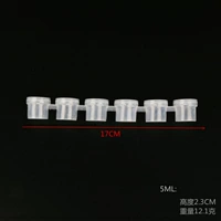 5 мл 6 последовательных пустых коробок