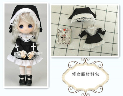 taobao agent Moving Nuns OB11 Strange Takaitan Blythe 4, 8 points 8 points BJD sister head baby clothing material bag drawing