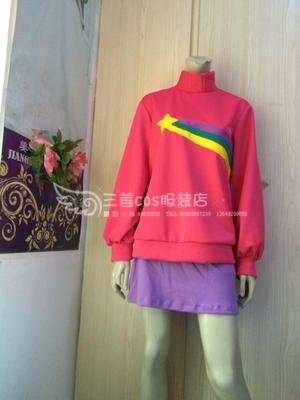 taobao agent Clothing, cosplay