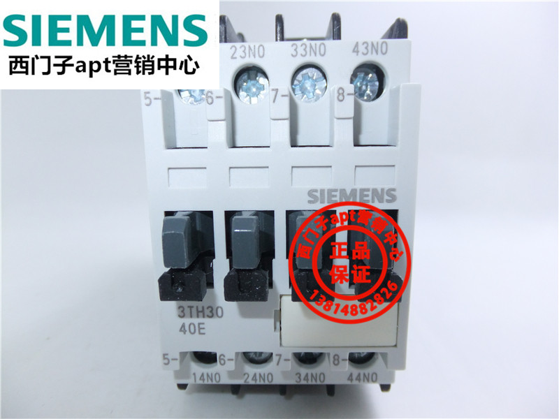 (fake one penalty ten) Siemens contactor type 3TH3040-1XF4 3TH3040-1XF4 3TH30 40E 40E