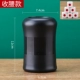 【Limp Siete Cup】 черный+6 кубиков