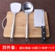 【26*36】 Slip Nofge Gold Partner-Partne-Feef Set Set
